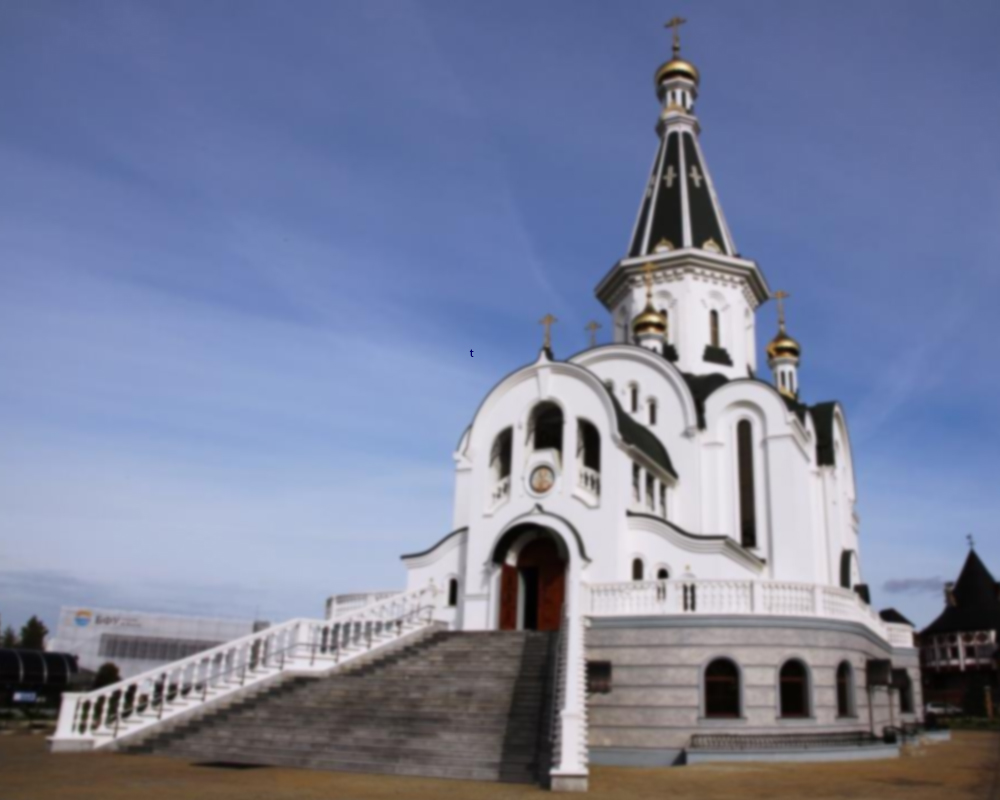 Калининград